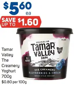 Foodland Tamar valley the creamery yoghurt offer