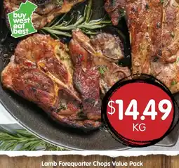Spudshed Lamb forequarter chops offer