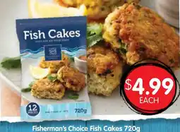 Spudshed Fisherman's choice fish cakes offer