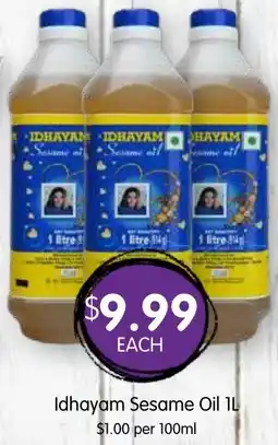 Spudshed Idhayam sesame oil offer