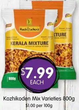 Spudshed Kozhikoden mix Varieties offer