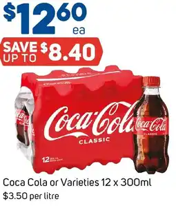 Foodland Coca cola or varieties offer