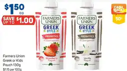 Foodland Farmers union greek or kids pouch offer