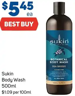 Foodland Sukin body wash offer