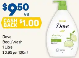 Foodland Dove body wash offer