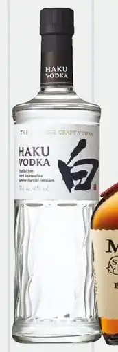Foodland Suntory haku vodka offer