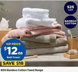 Spotlight Koo bamboo cotton towel range offer