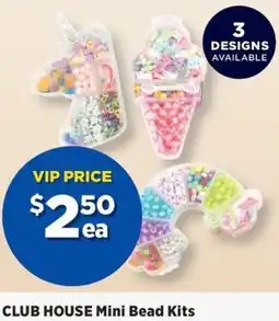 Spotlight Club house mini bead kits offer