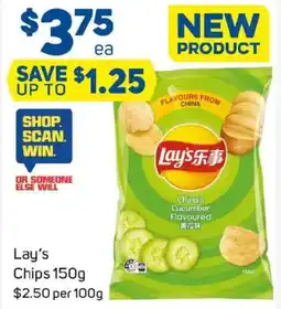 Foodland Lay's Chips offer