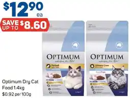 Foodland Optimum Dry Cat Food offer