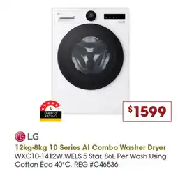 Designer Appliances 10 Series Al Combo Washer Dryer offer