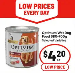 IGA Optimum Wet Dog Food offer