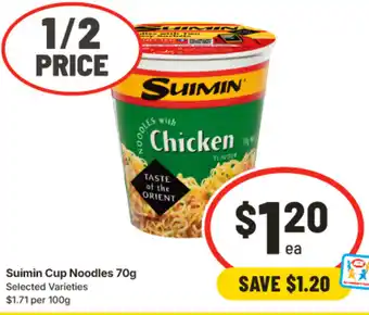 IGA Suimin Cup Noodles offer