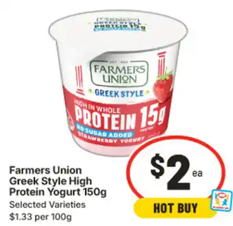 IGA Farmers Union Greek Style High Protein Yogurt offer