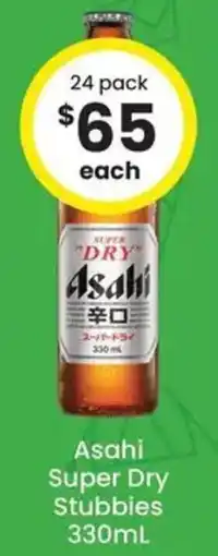 The Bottle O Super Dry Stubbies offer