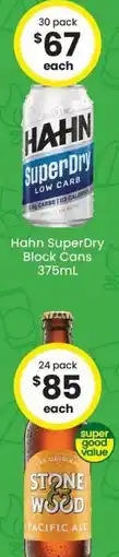 The Bottle O Hahn SuperDry Block Cans offer