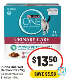 IGA Purina One Wet Cat Food offer