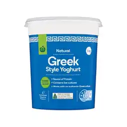 Woolworths Woolworths Natural Greek Style Yoghurt – From the Fridge offer