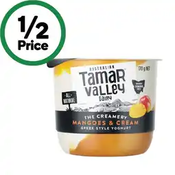 Woolworths Tamar Valley Creamery Yoghurt offer