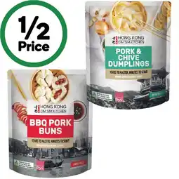 Woolworths Hong Kong Kitchen Dumplings or Buns 240-480g offer