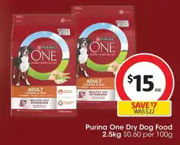 Coles Purina One Dry Dog Food offer