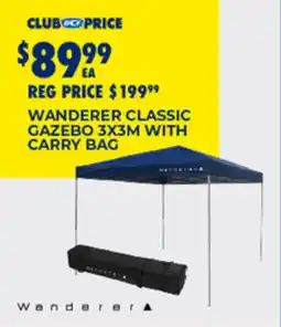 BCF Wanderer classic gazebo 3x3m with carry bag offer