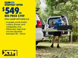 BCF Xtm camp kitchen 2.0 offer