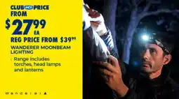 BCF Wanderer moonbeam lighting offer