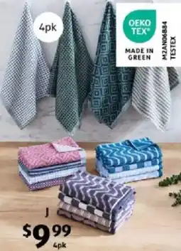ALDI Kitchen hand towel offer