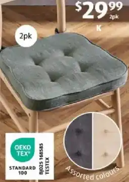 ALDI Memory Foam Chair Pad offer