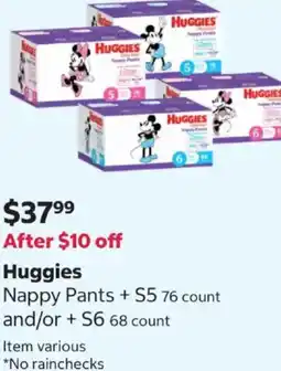 Costco HUGGIES offer