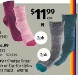 ALDI Adult's hiking socks offer
