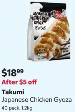 Costco Japanese chicken gyoza offer