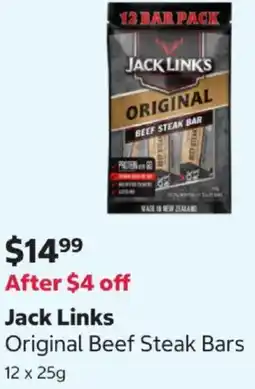 Costco Original beef steak bars offer