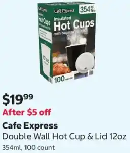 Costco Double wall hot cup & lid 12oz offer
