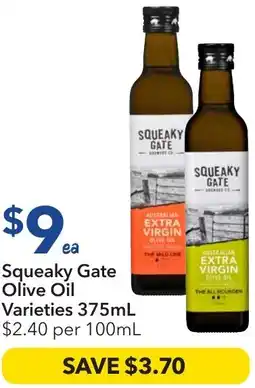 Ritchies Squeaky gate olive oil offer