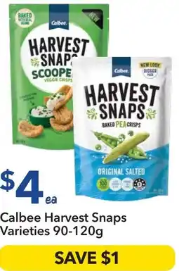 Ritchies Calbee harvest snaps offer
