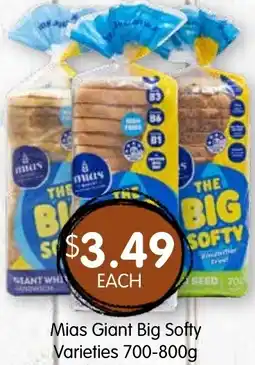 Spudshed Mias Giant Big Softy offer