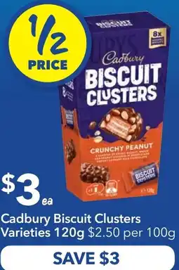 Ritchies Cadbury biscuit clusters offer