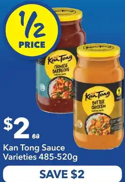 Ritchies Kan tong sauce offer