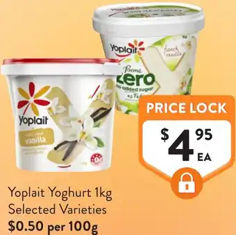 Foodworks Yoplait Yoghurt offer