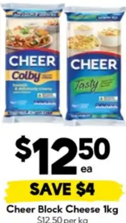 Drakes Cheer block cheese offer