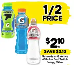 Drakes Gatorade or G Active or Fast Twitch Energy offer
