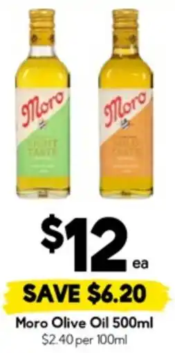 Drakes Moro Olive Oil offer