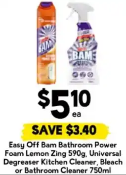 Drakes Easy Off Bam Bathroom Power Foam Lemon Zing, Universal Degreaser Kitchen Cleaner, Bleach or Bathroom Cleaner offer