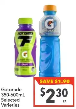 Supa Valu Gatorade Selected Varieties offer