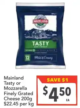 Supa Valu Mainland Tasty or Mozzarella Finely Grated Cheese offer
