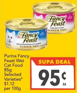 Supa Valu Purina Fancy Feast Wet Cat Food Selected Varieties offer