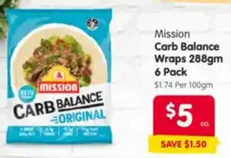 Spar Mission Carb Balance Wraps offer