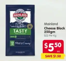 Spar Mainland Cheese Block offer